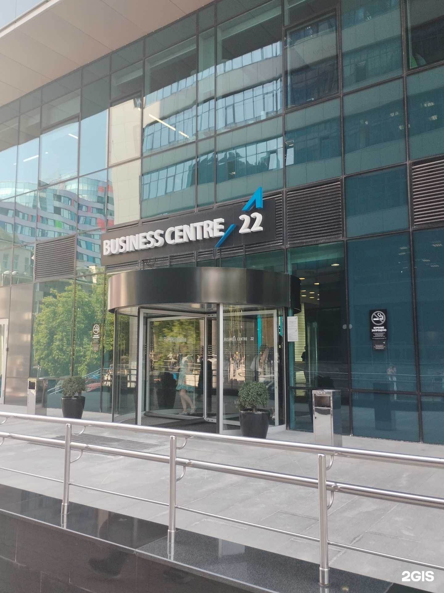 Отзывы на компанию Первая металлоснабжающая компания в г. Екатеринбург c фото