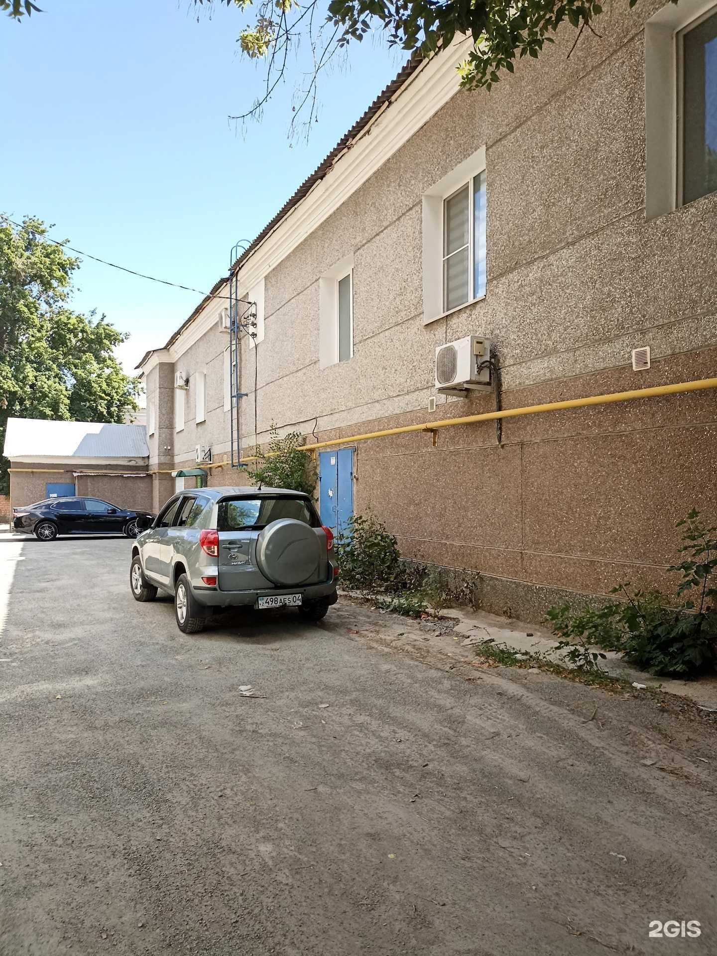 Отзывы на компанию Капитал Life в Орске c фото - фотография 2 из 2