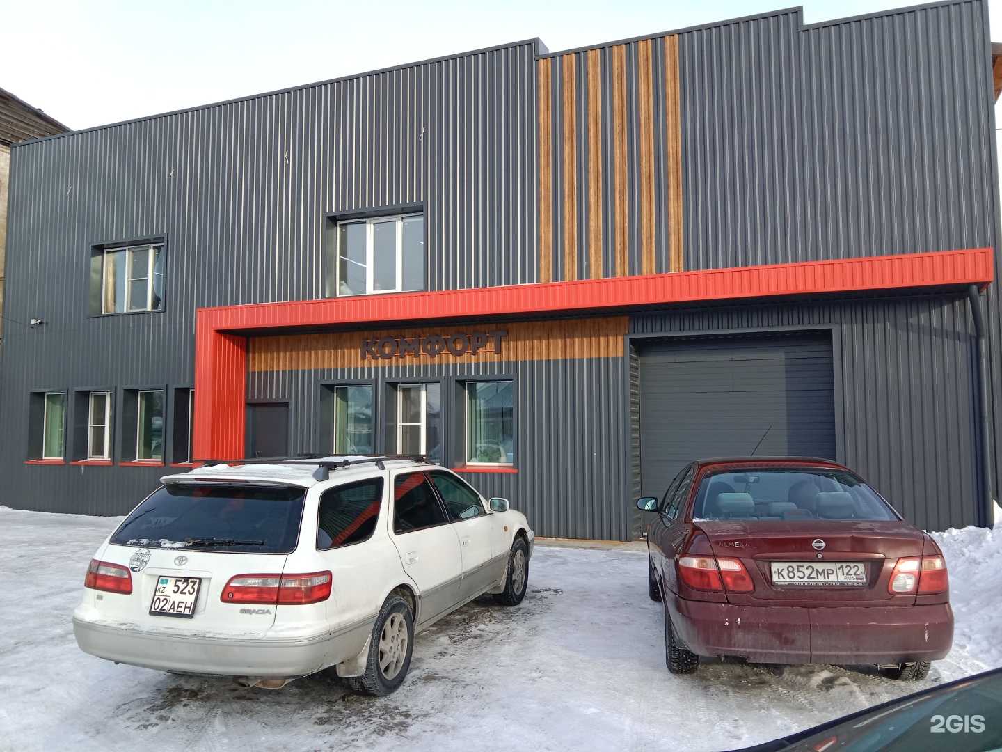 Отзывы на компанию Комфорт мебель в Бийске c фото