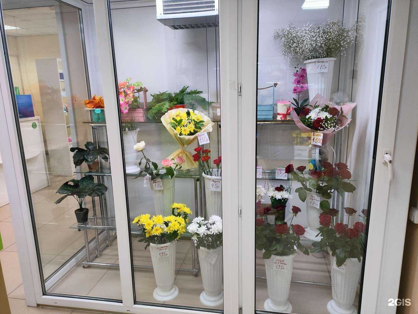 Отзывы на компанию Магазин цветов в г. Курск c фото