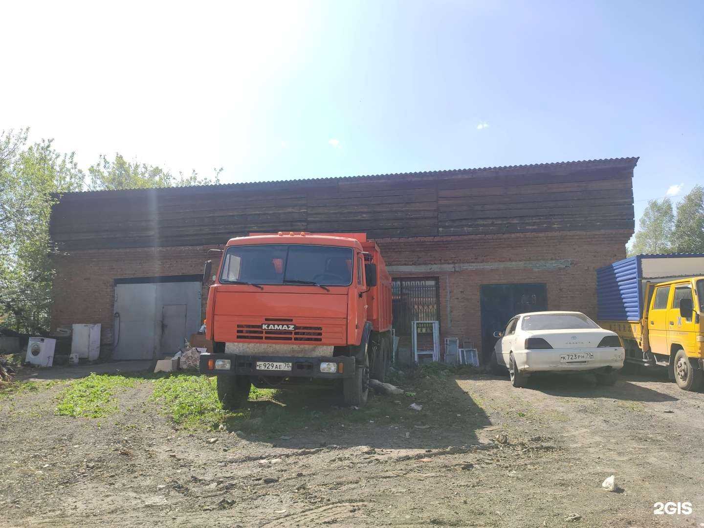 Отзывы на компанию Компания по продаже деревянной упаковки в Томске c фото - фотография 2 из 2