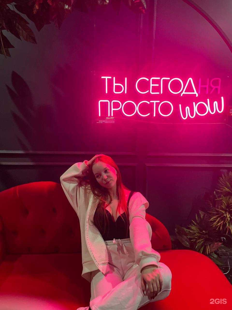 Отзывы на компанию Караокебаб в г. Йошкар-Ола c фото