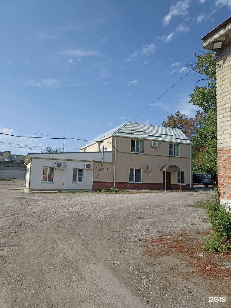 Отзывы на компанию Аквалот в г. Пятигорск c фото