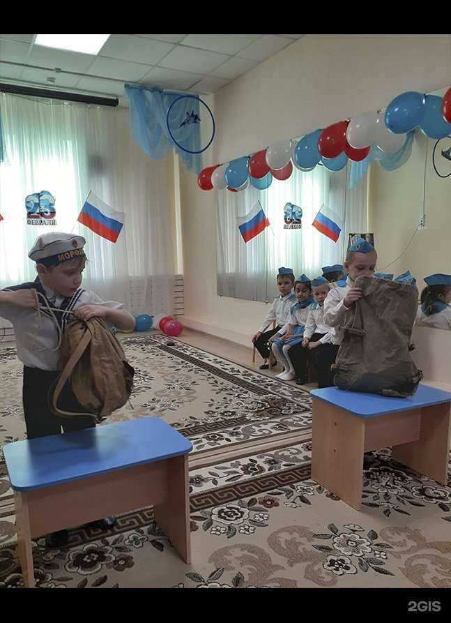 Отзывы на компанию Детский сад №36 в Сызрани c фото