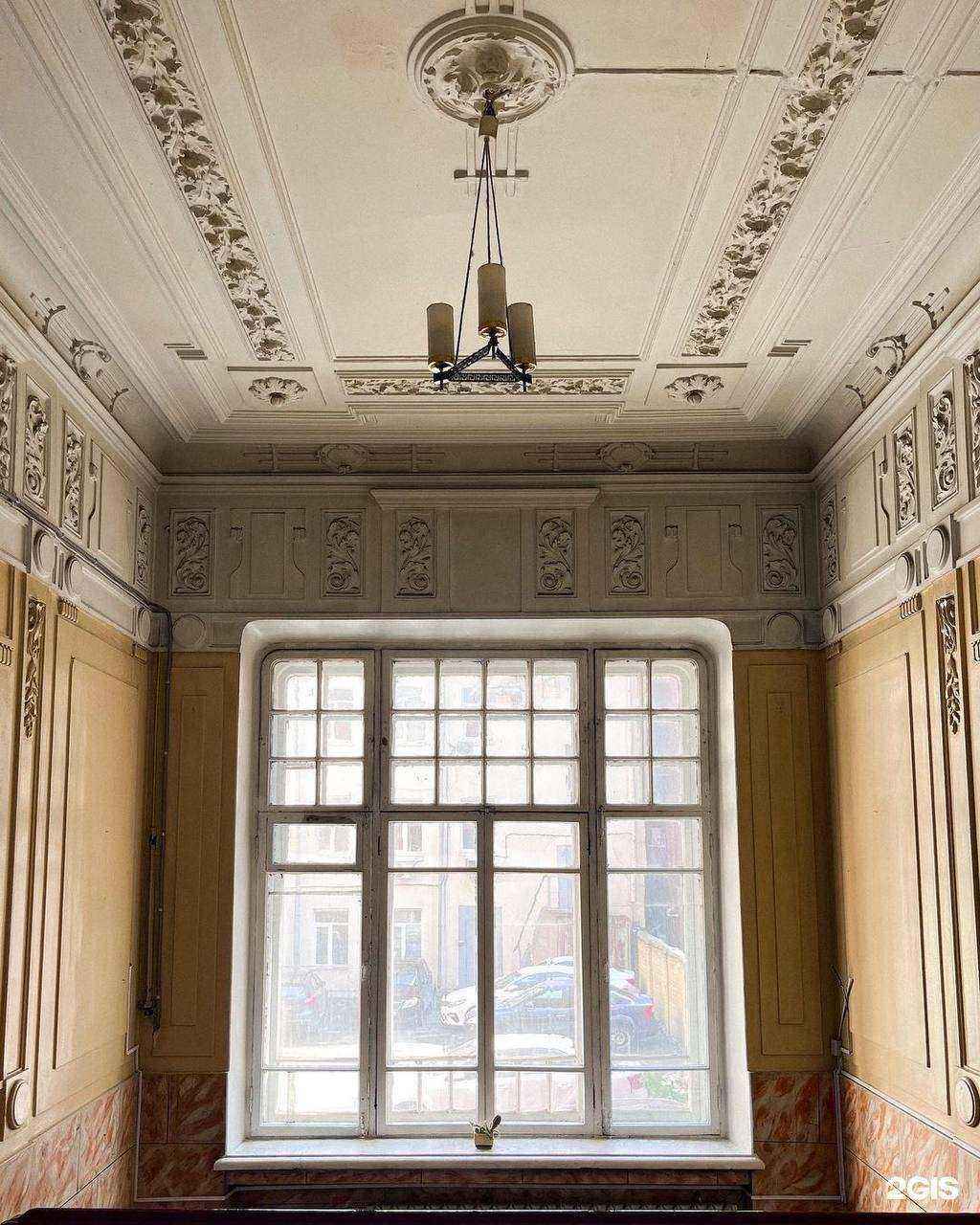 Отзывы на компанию Бриз трэвел в Екатеринбурге c фото - фотография 2 из 2