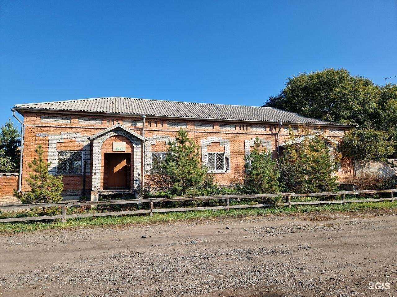 Отзывы на компанию Кедр в г. Черногорск c фото