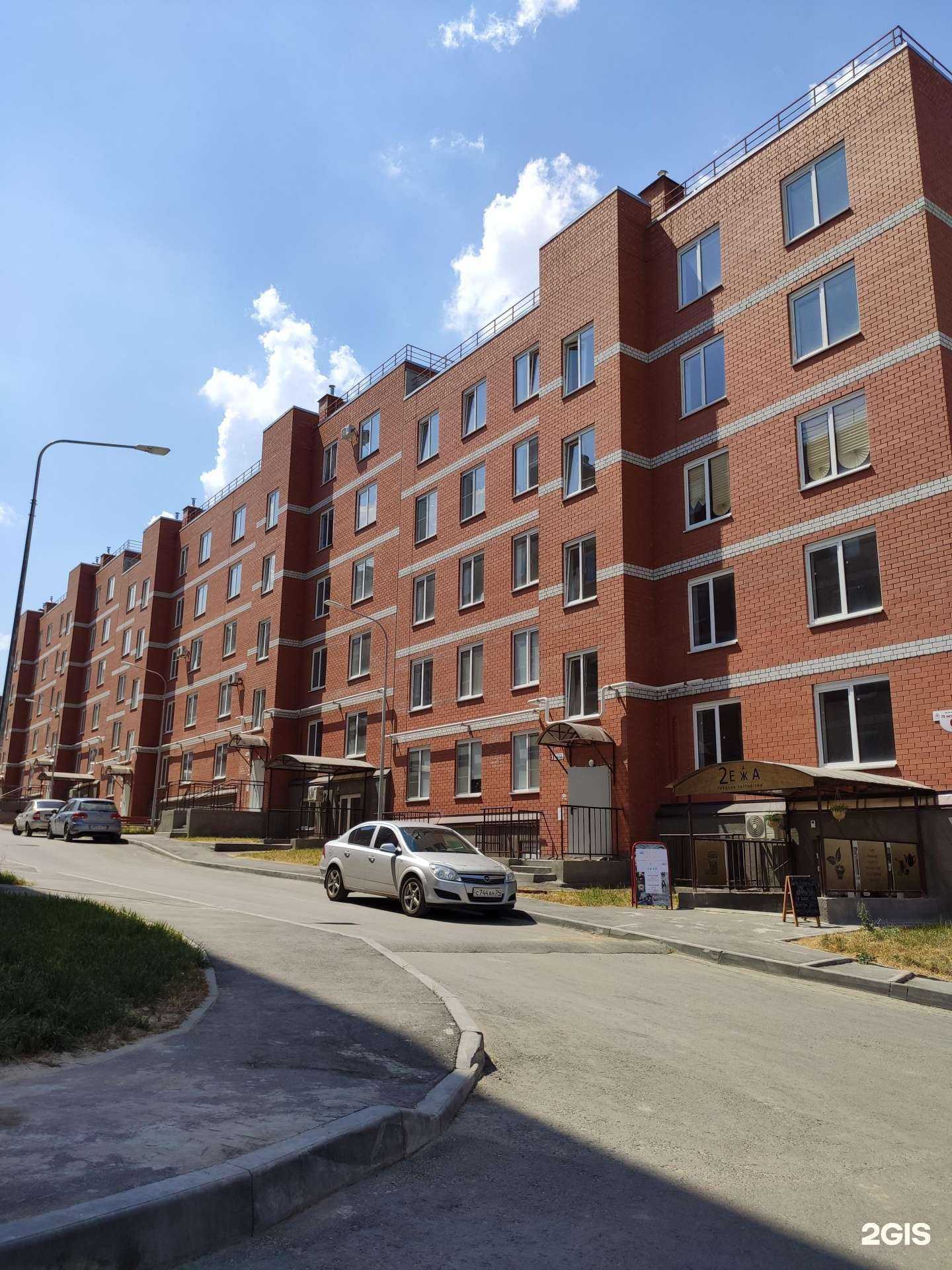 Отзывы на компанию Полуфабрикаты из Калмыкии в Волгограде c фото - фотография 2 из 2