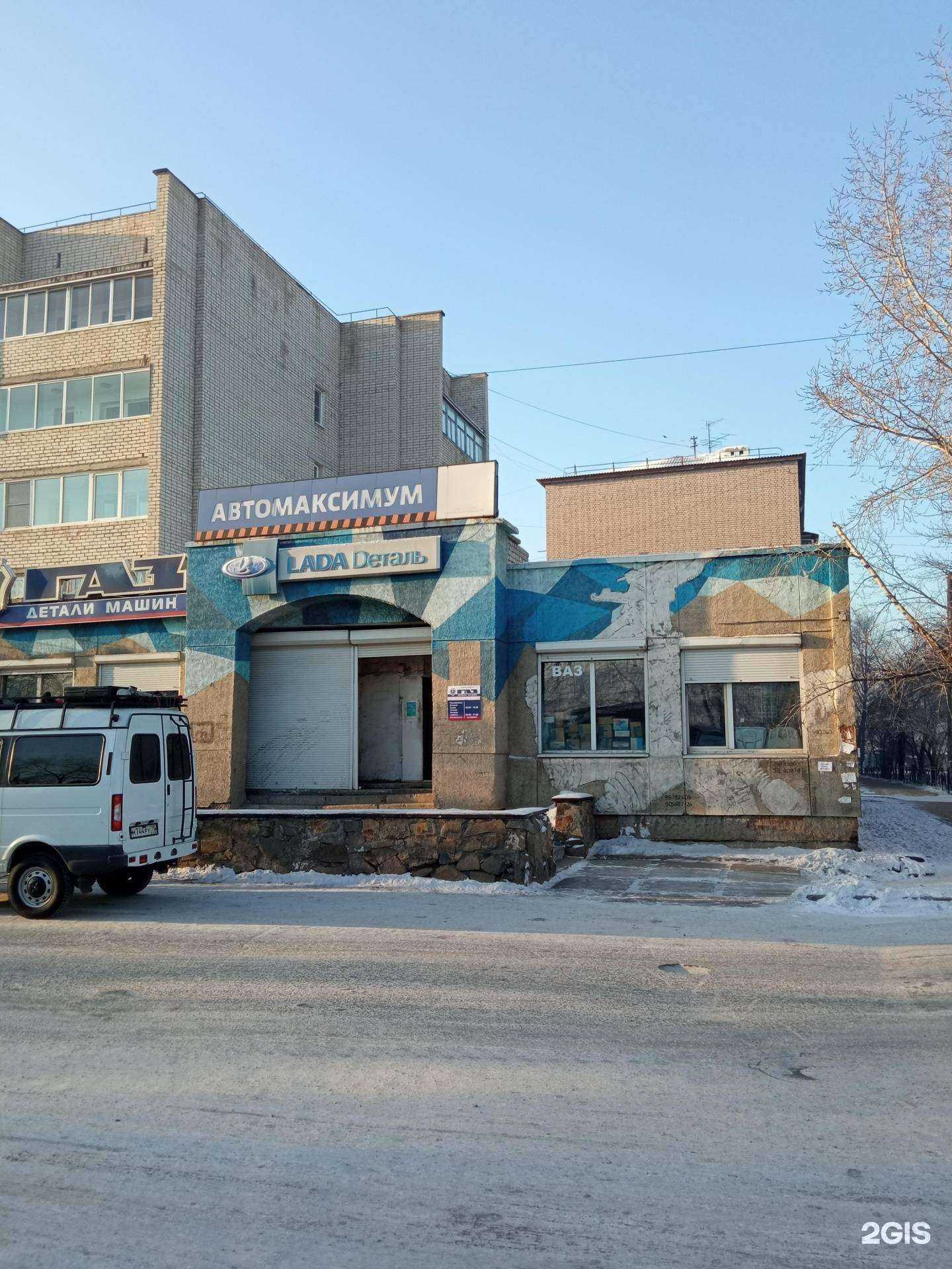 Отзывы на компанию Lecar Store / Lada Dеталь в Чите c фото