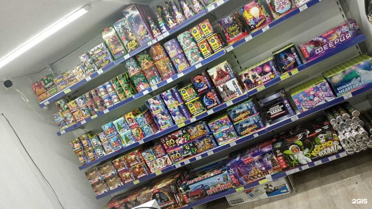 Отзывы на компанию Большие салюты в г. Томск c фото