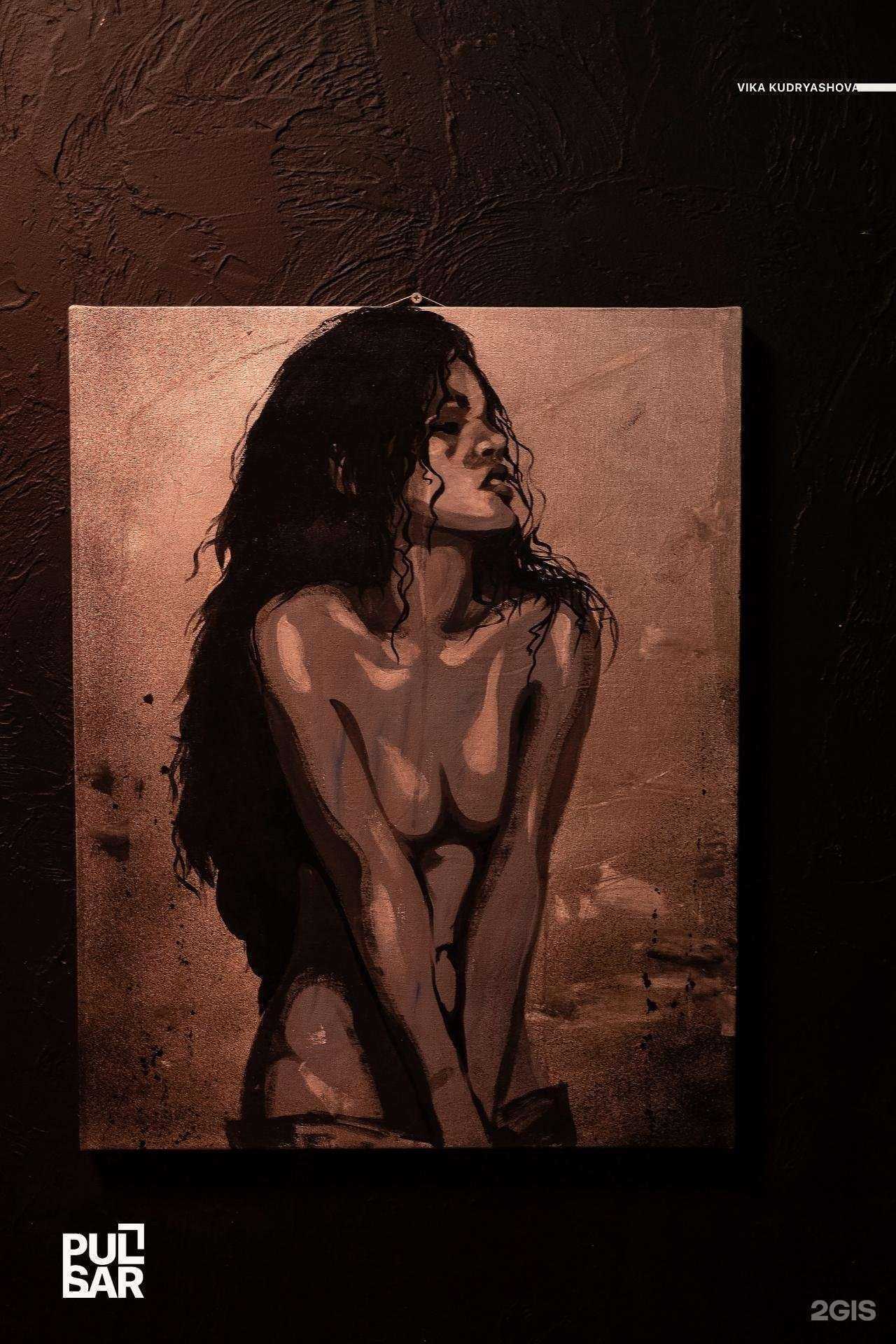 Отзывы на компанию Black List в Оренбурге c фото