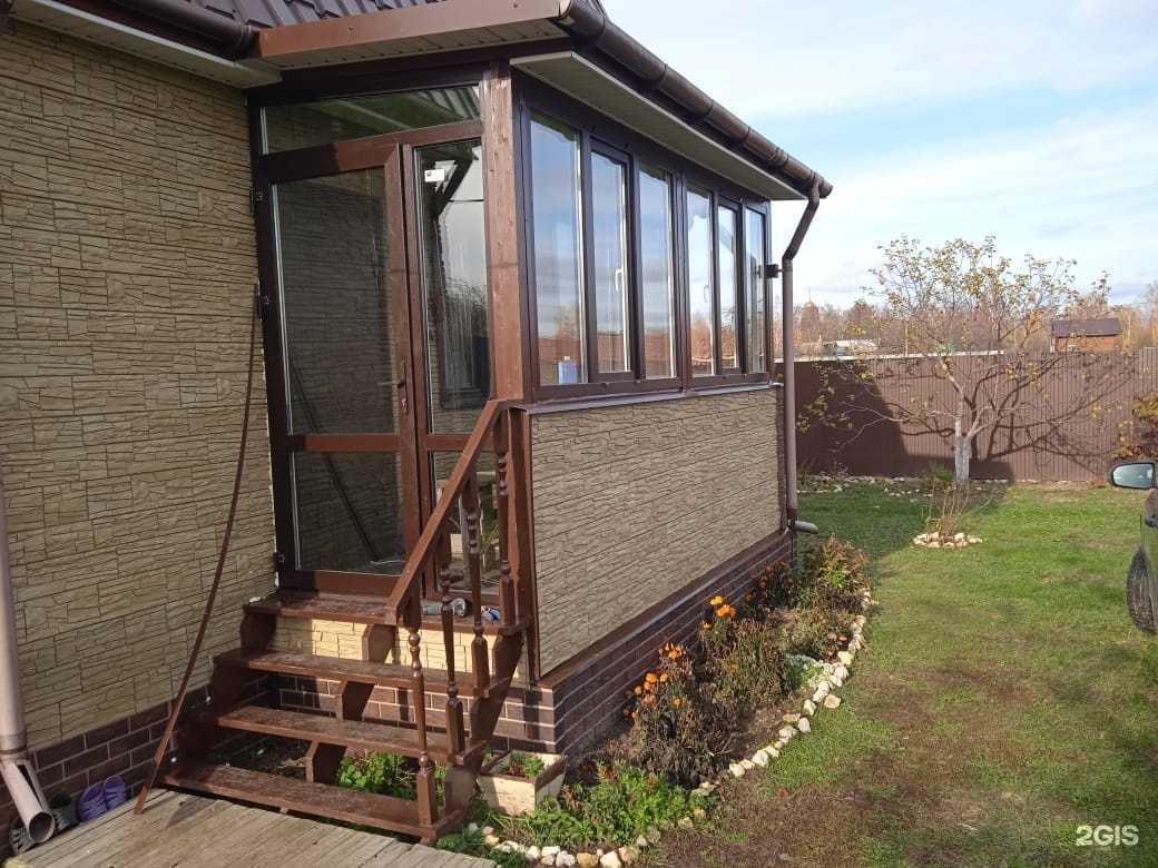 Отзывы на компанию Мэтр в Рязани c фото