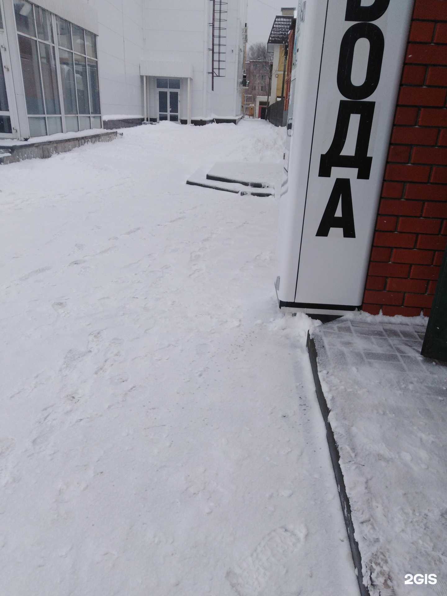 Отзывы на компанию Живая вода  в Тамбове c фото