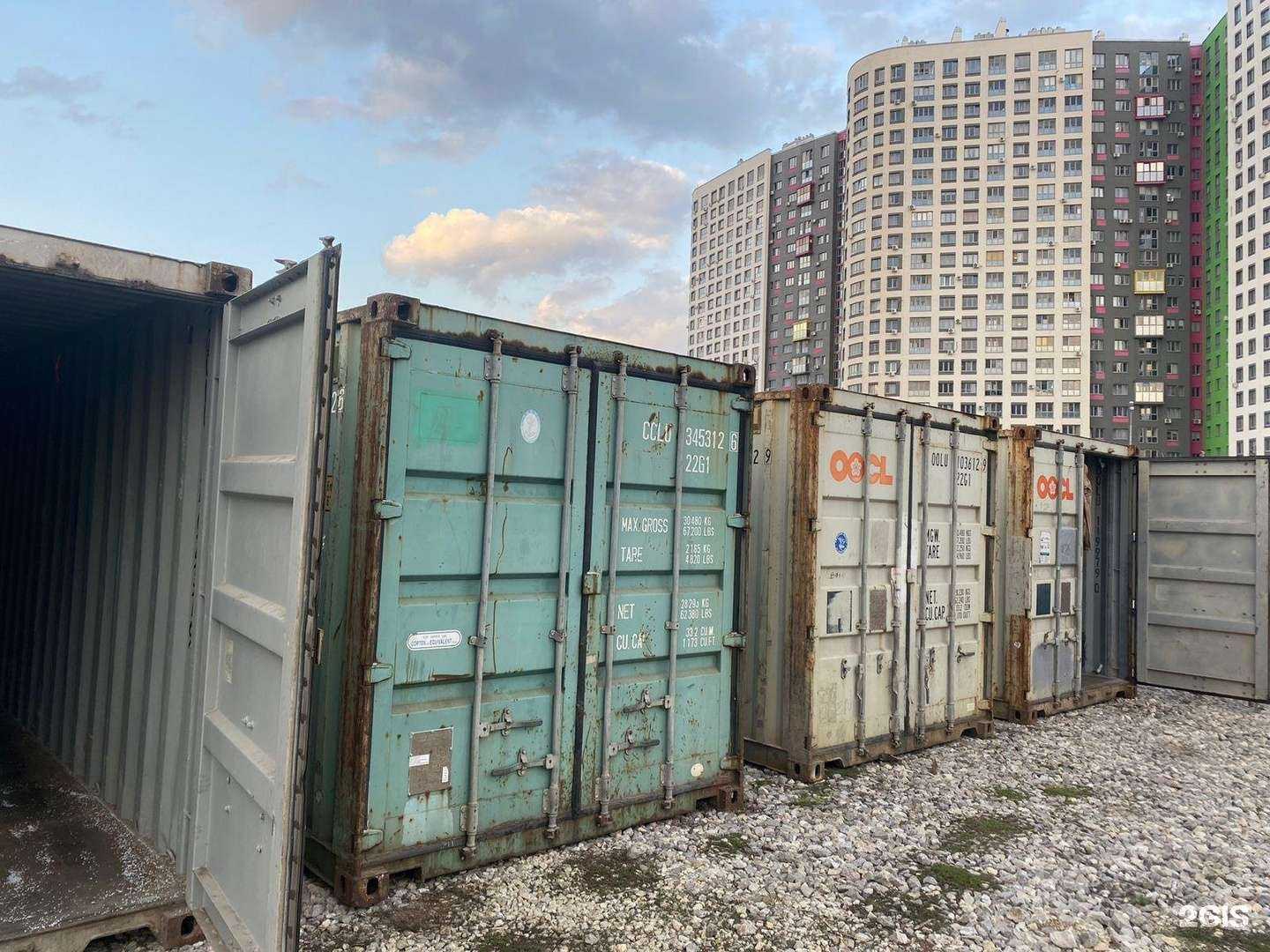 Отзывы на компанию Контейнер Посейдона в Уфе c фото