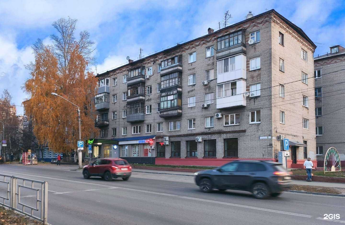 Отзывы на компанию Любимая в Барнауле c фото - фотография 2 из 2