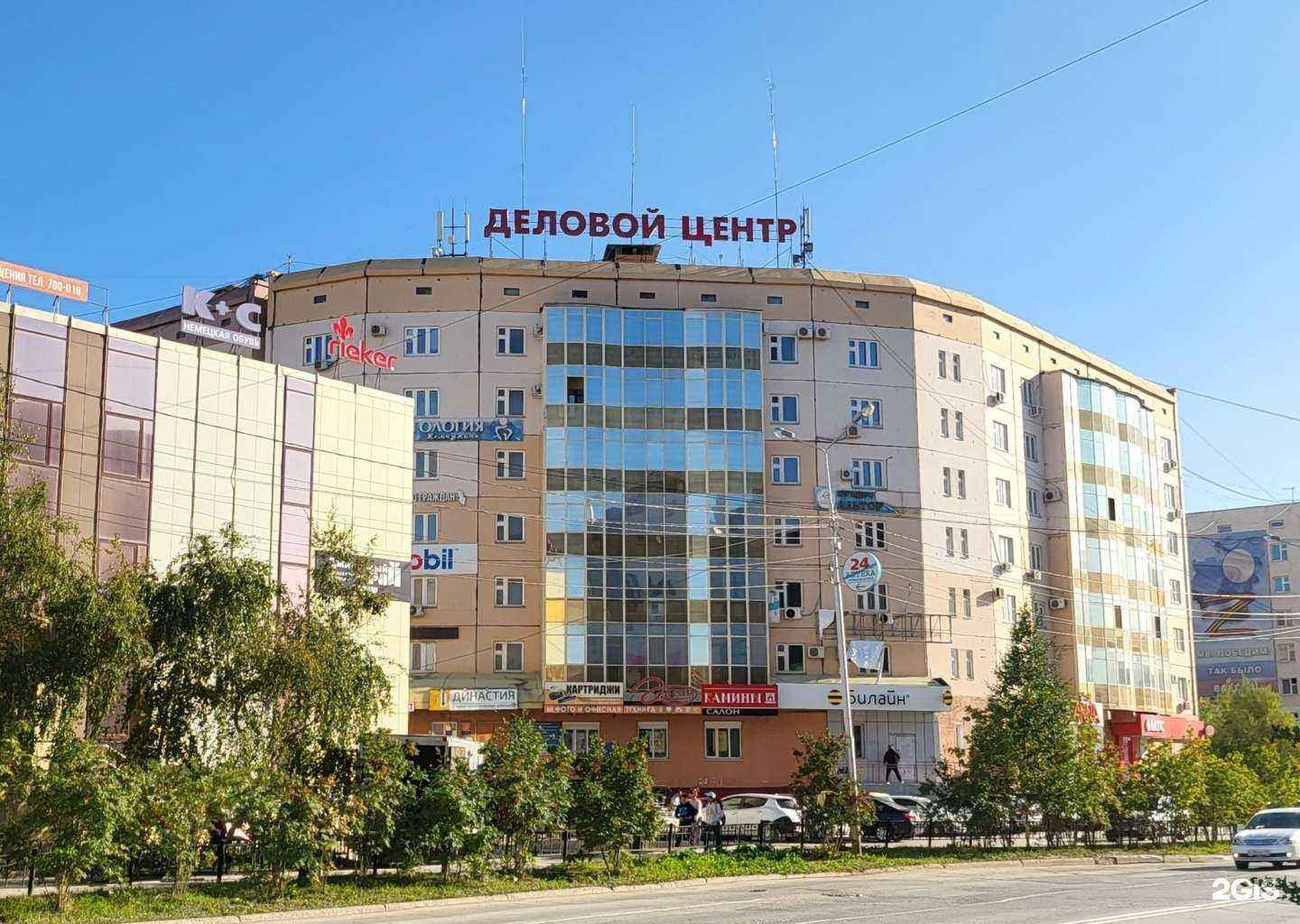 Отзывы на компанию Небоскреб в Якутске c фото - фотография 2 из 2