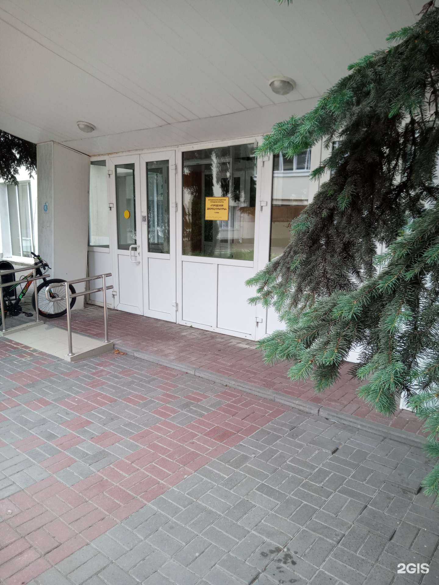 Отзывы на компанию Надежда в Азове c фото