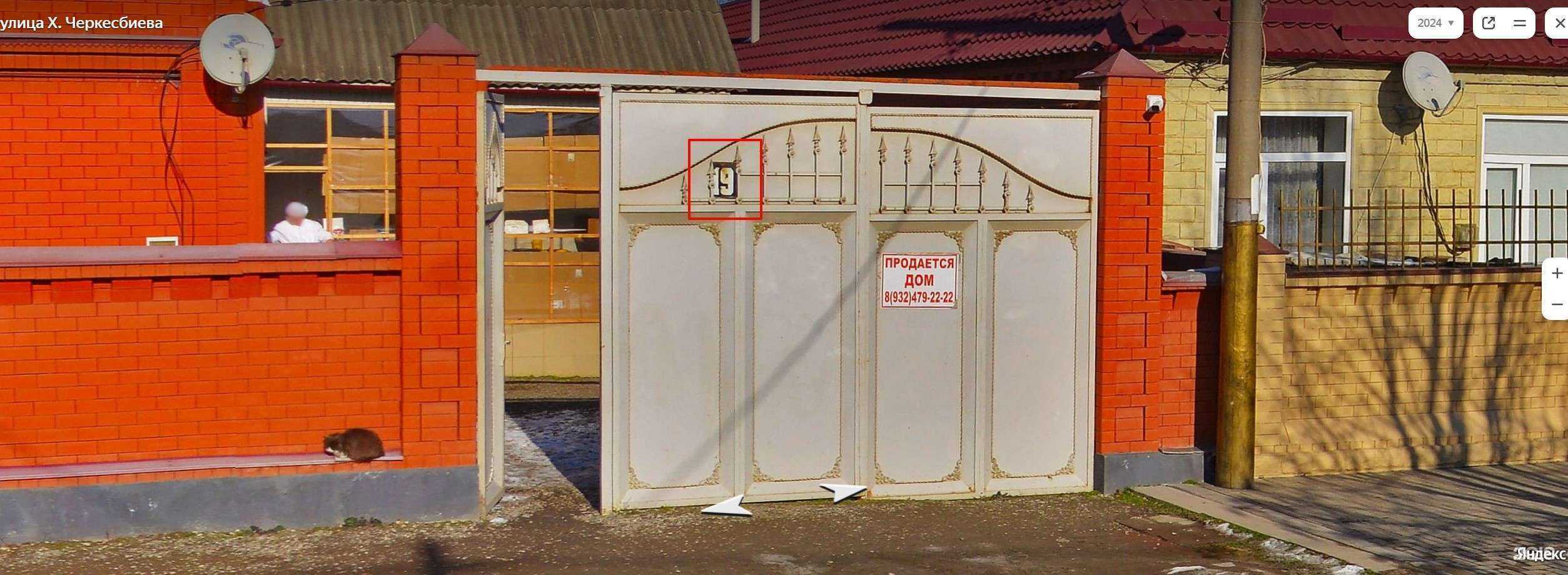 Отзывы на компанию Вай хингалш в Гудермесе c фото