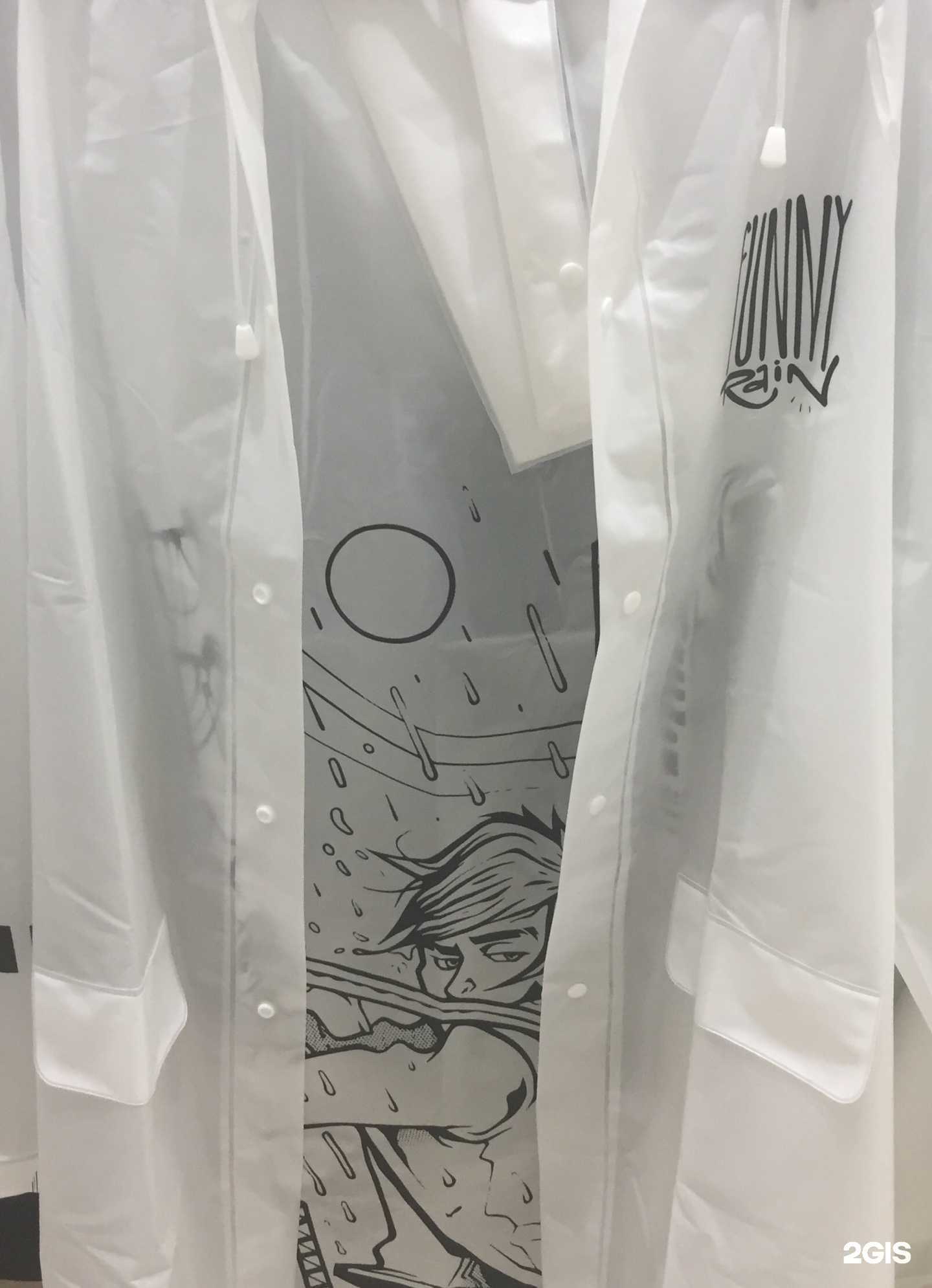 Отзывы на компанию modi в г. Красноярск c фото