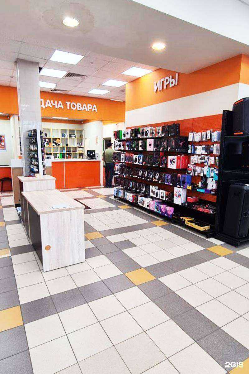 Отзывы на компанию DNS в г. Челябинск c фото