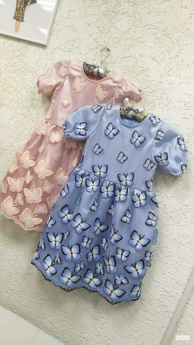 Отзывы на компанию Магазин штор в г. Набережные Челны c фото