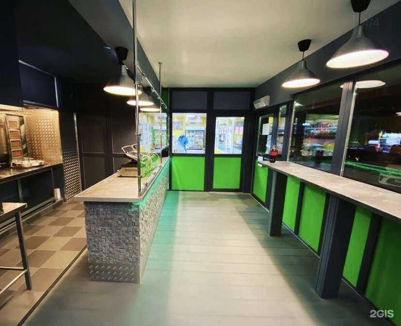 Отзывы на компанию Вашлаваш в Ростове-на-Дону c фото