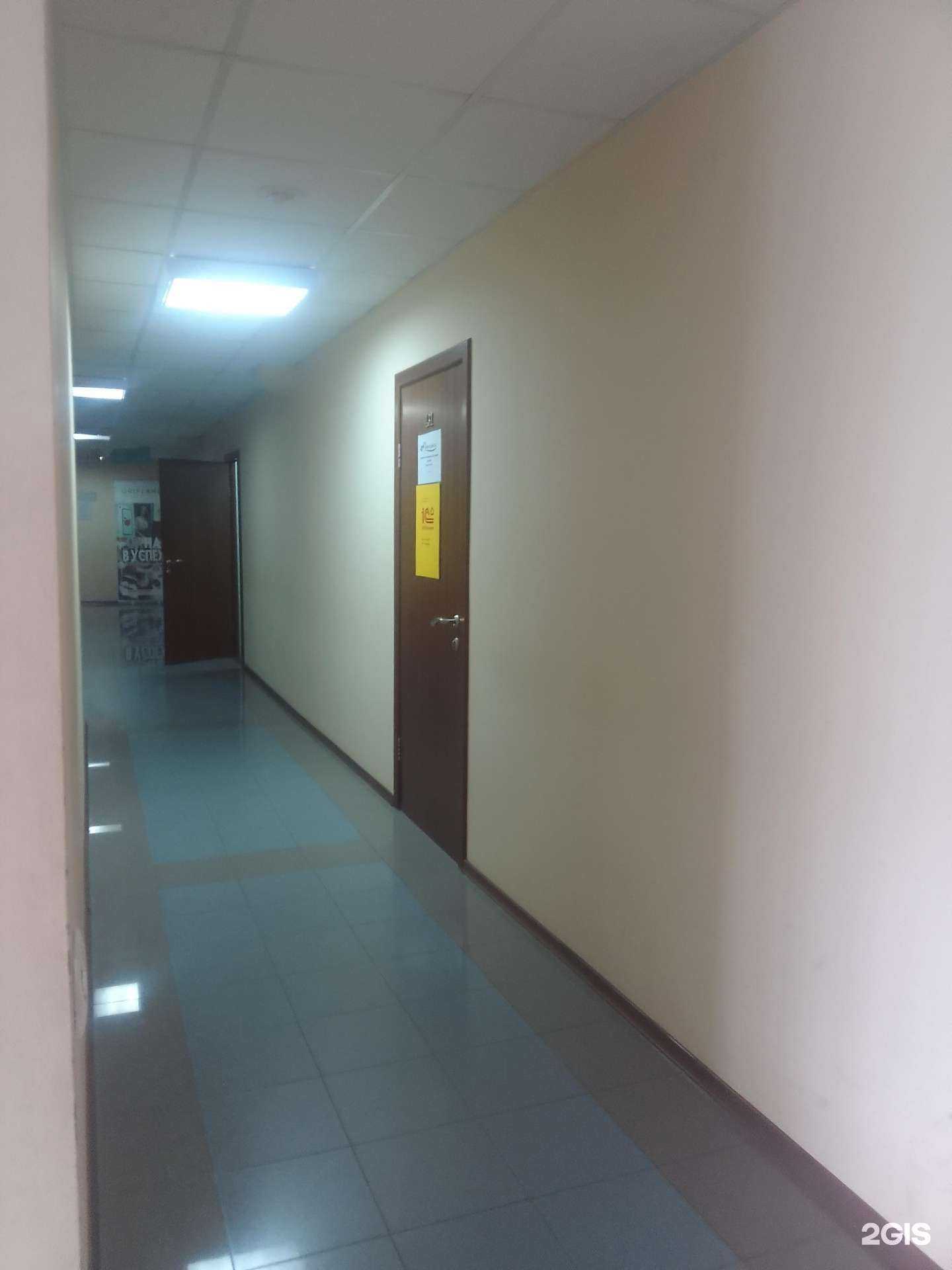 Отзывы на компанию Легкие системы в Белгороде c фото