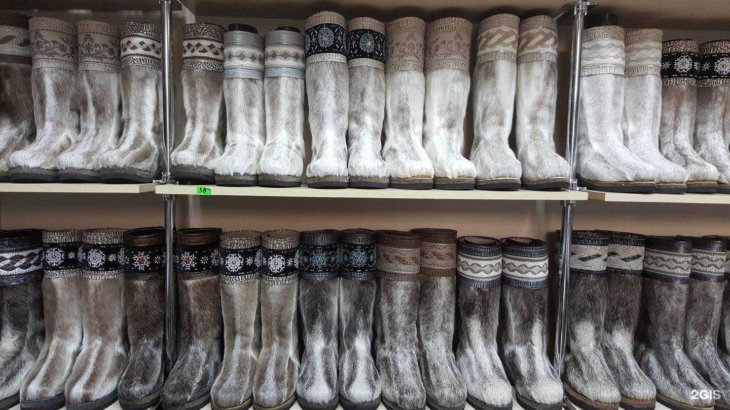 Отзывы на компанию Тундра в г. Улан-Удэ c фото