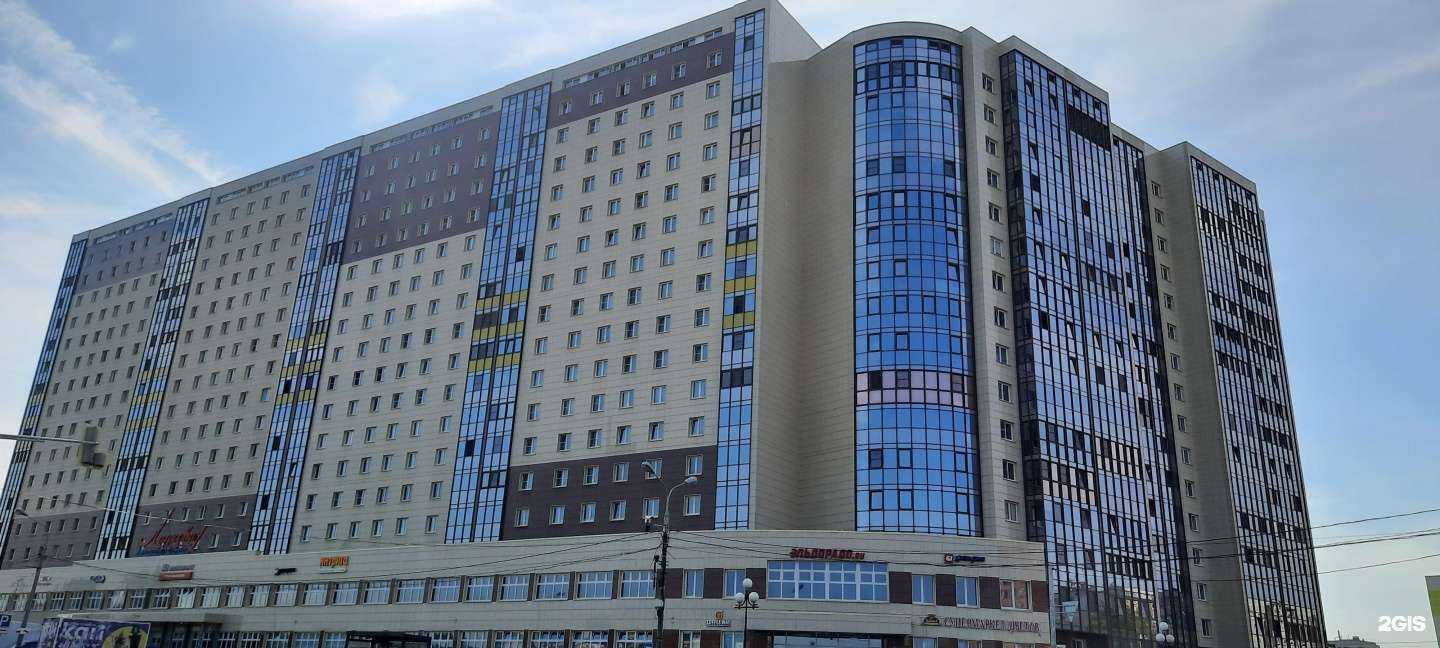 Отзывы на компанию Центр недвижимости в г. Жуковский c фото