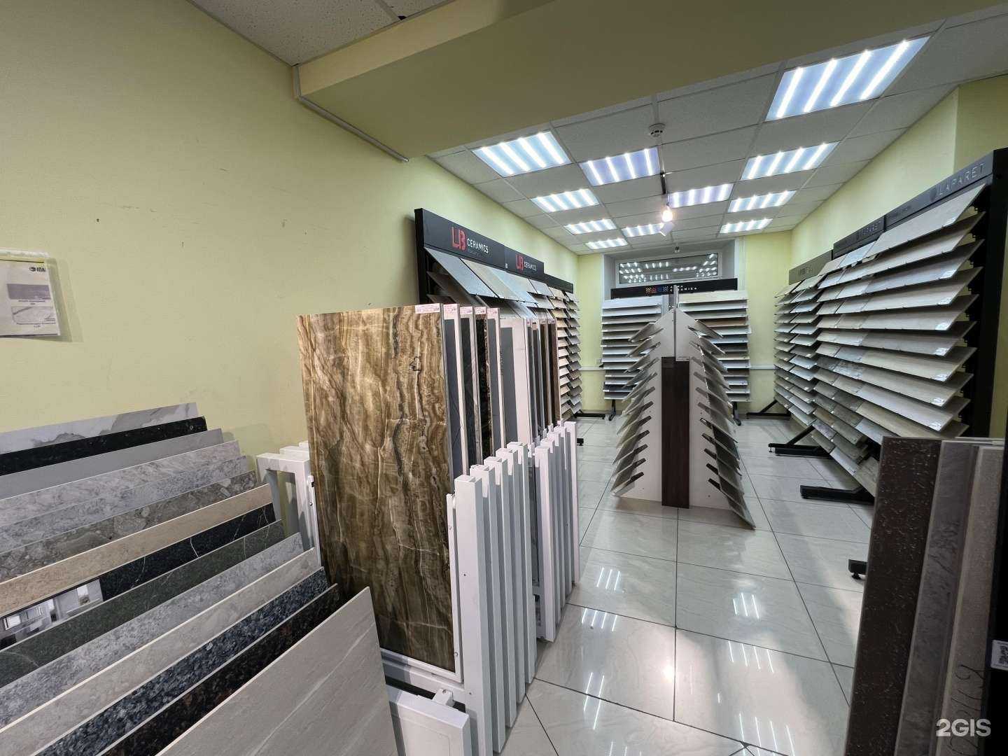 Отзывы на компанию Ивплитка в Иванове c фото