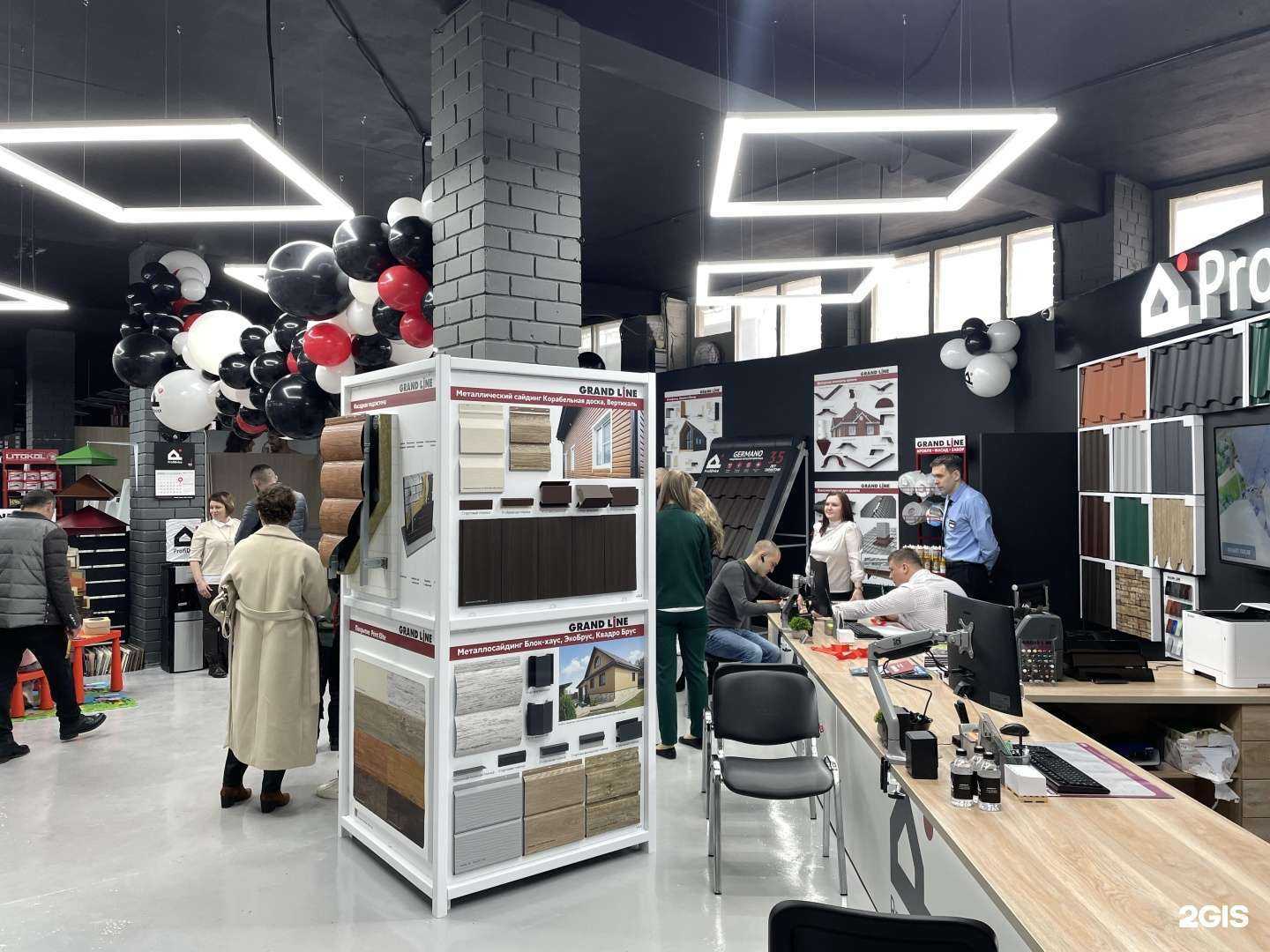 Отзывы на компанию Profidvice в Рязани c фото