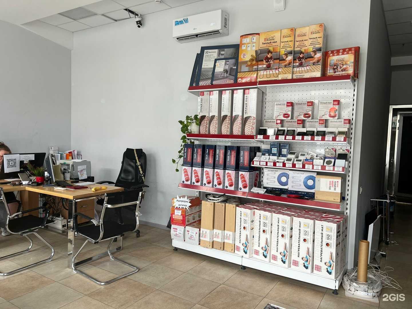 Отзывы на компанию Теплый пол в Краснодаре c фото