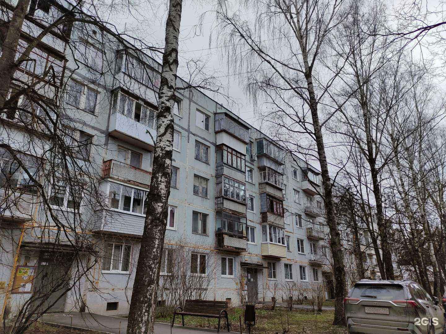 Отзывы на компанию Химмакс в Красногорске c фото