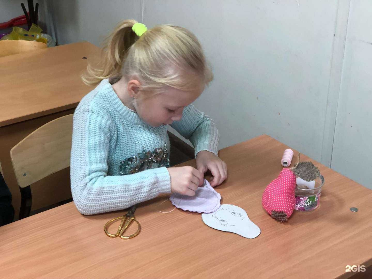 Отзывы на компанию Пифагорка в г. Артём c фото