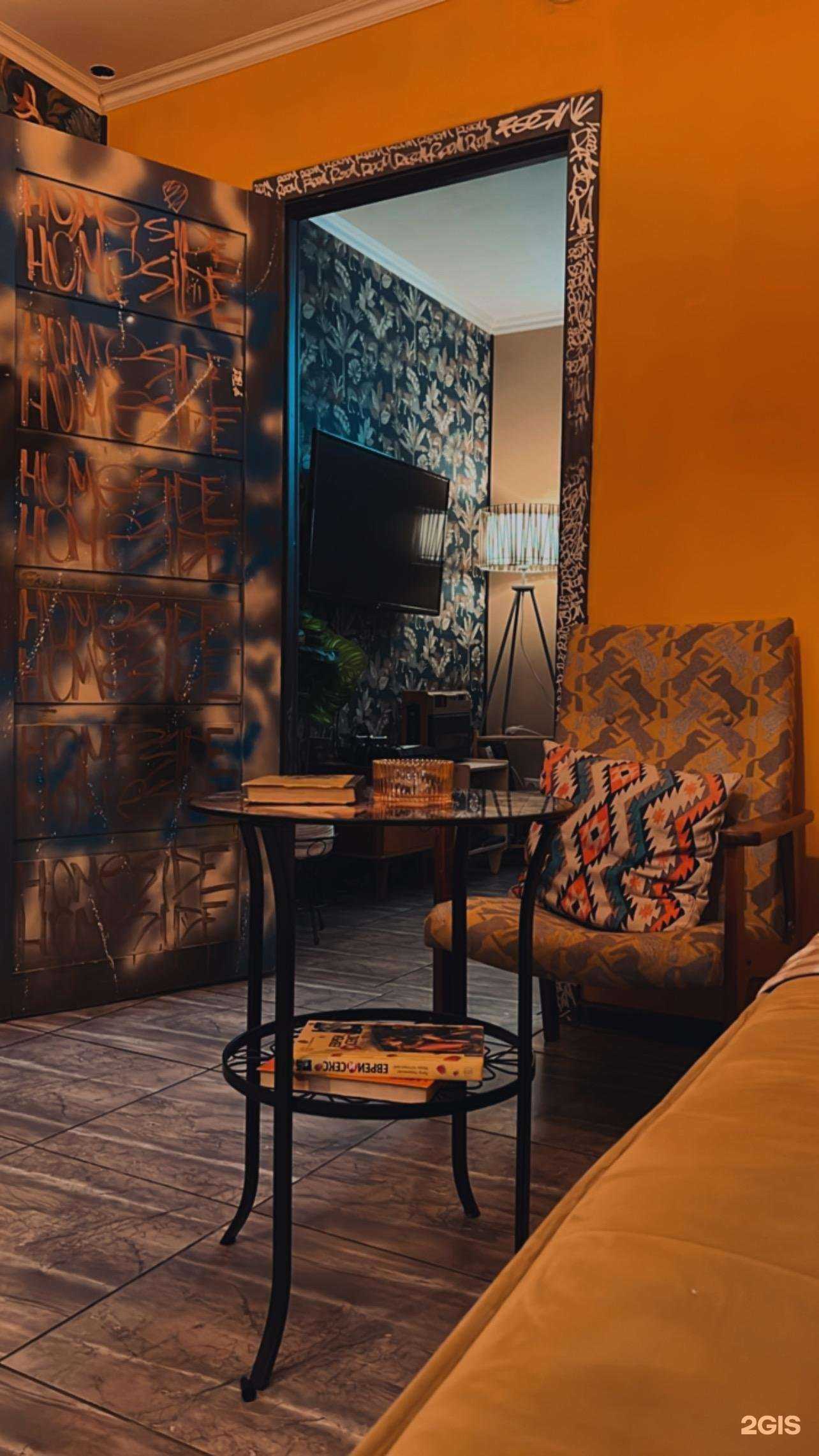 Отзывы на компанию Лермонтов в г. Люберцы c фото