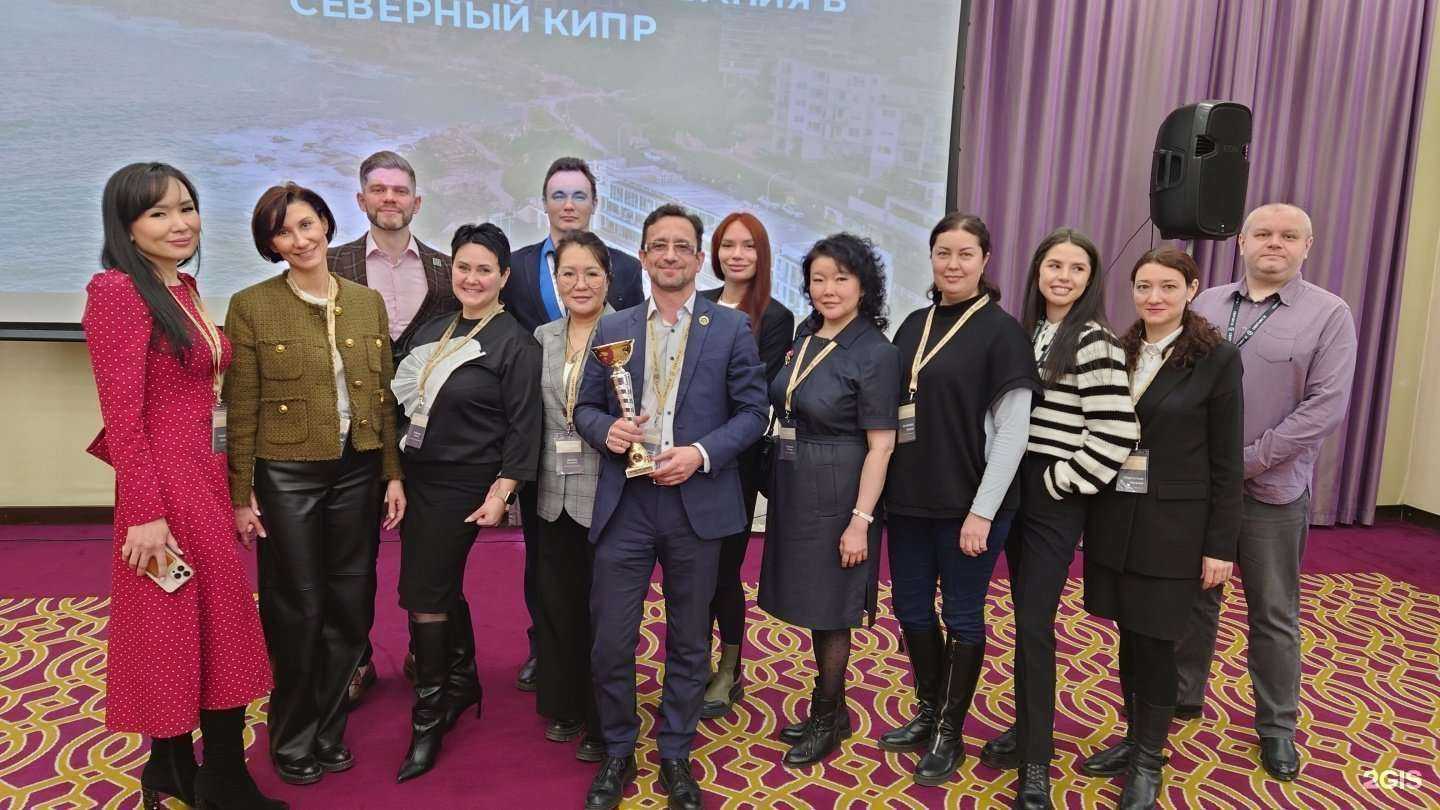 Отзывы на компанию Century 21 в г. Иркутск c фото