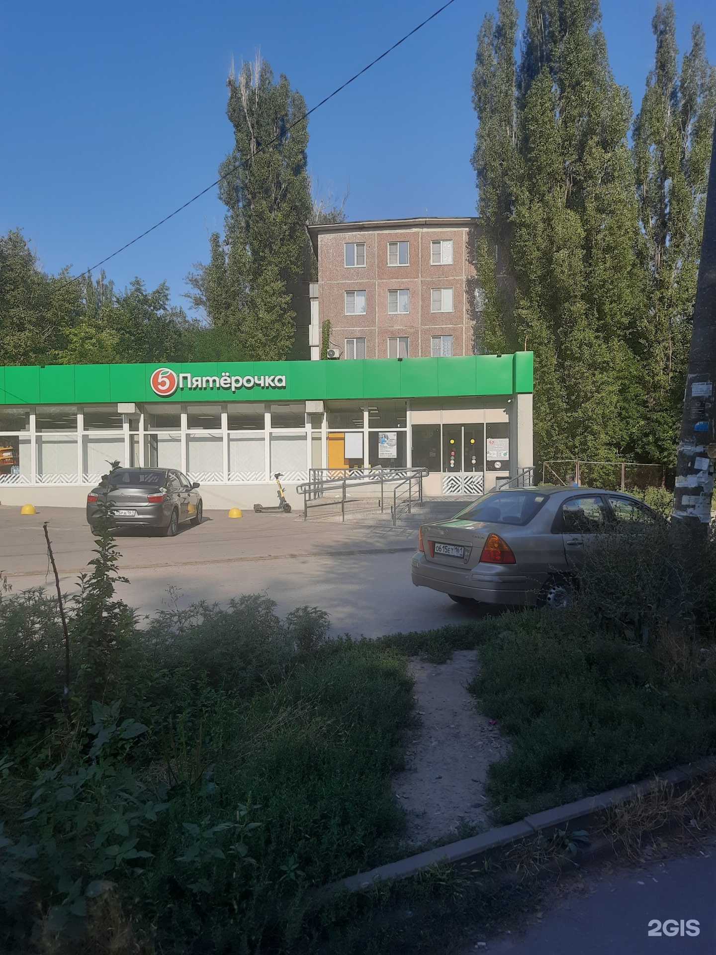 Отзывы на компанию Дом детского творчества Советского района в Ростове-на-Дону c фото - фотография 2 из 2