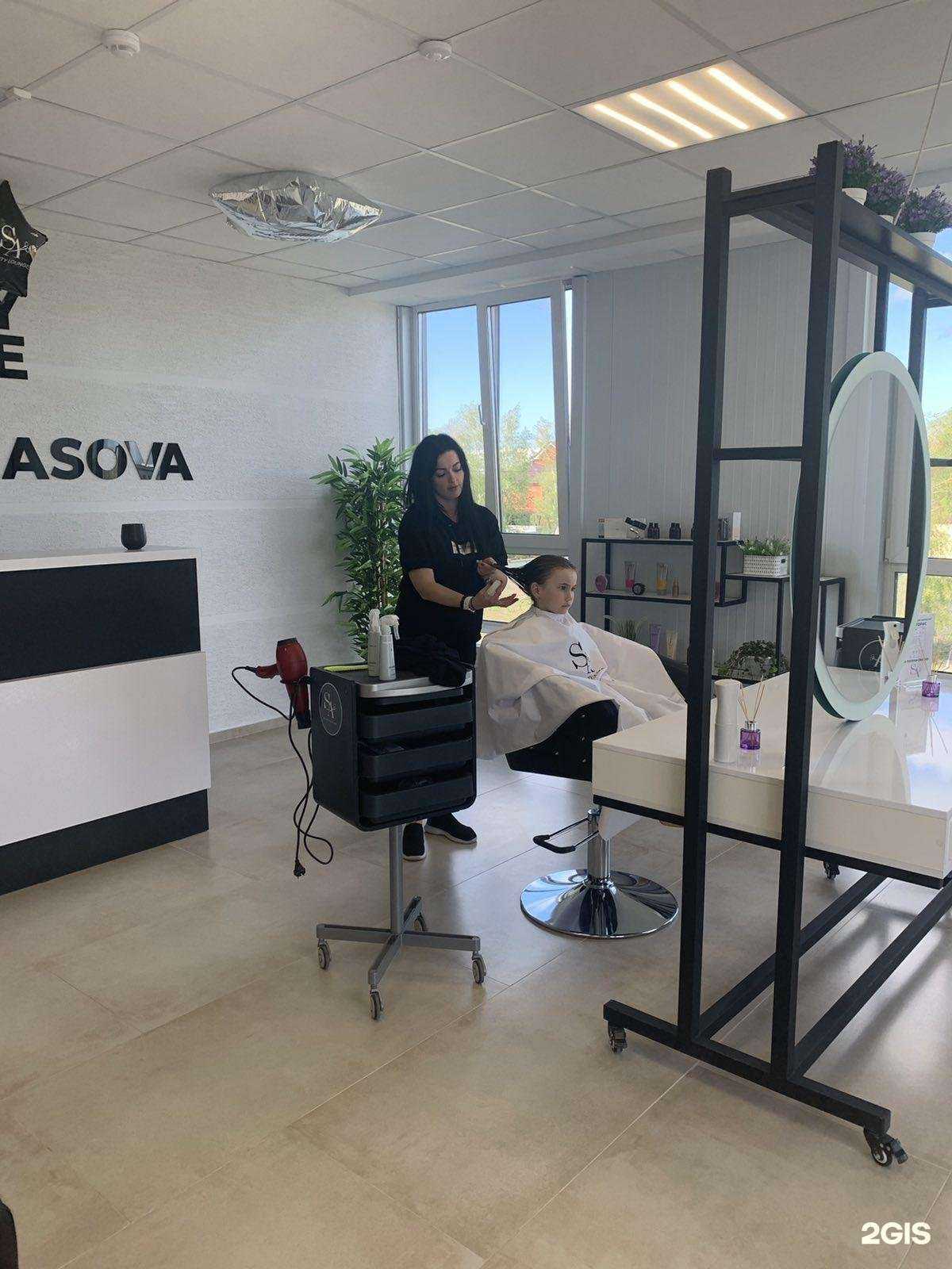 Отзывы на компанию Beauty Lounge by Arisha Shamasova в Ульяновске c фото