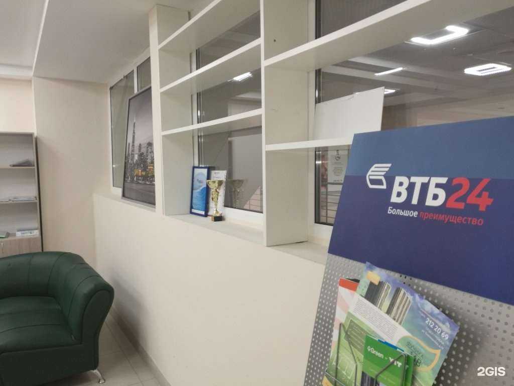 Отзывы на компанию Соседи в г. Казань c фото