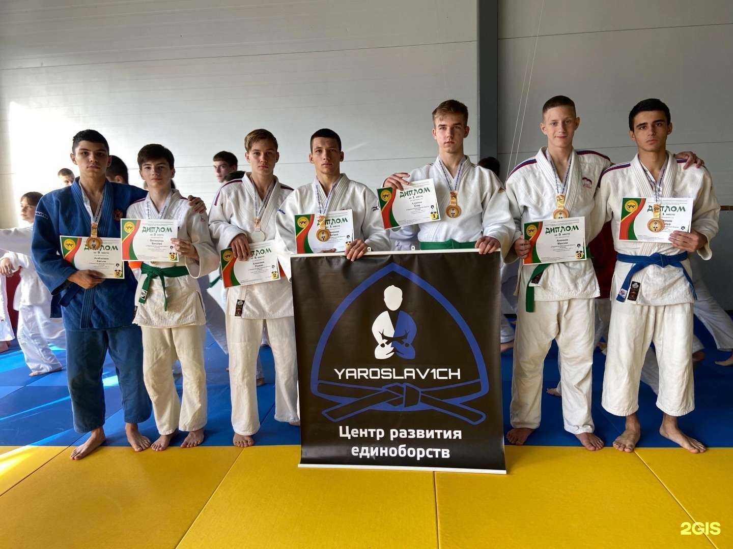 Отзывы на компанию Центр развития единоборств Ярославич в г. Ярославль c фото