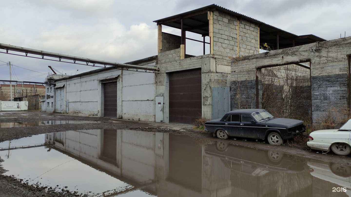 Отзывы на компанию Сибсервиспром в Новокузнецке c фото - фотография 2 из 2