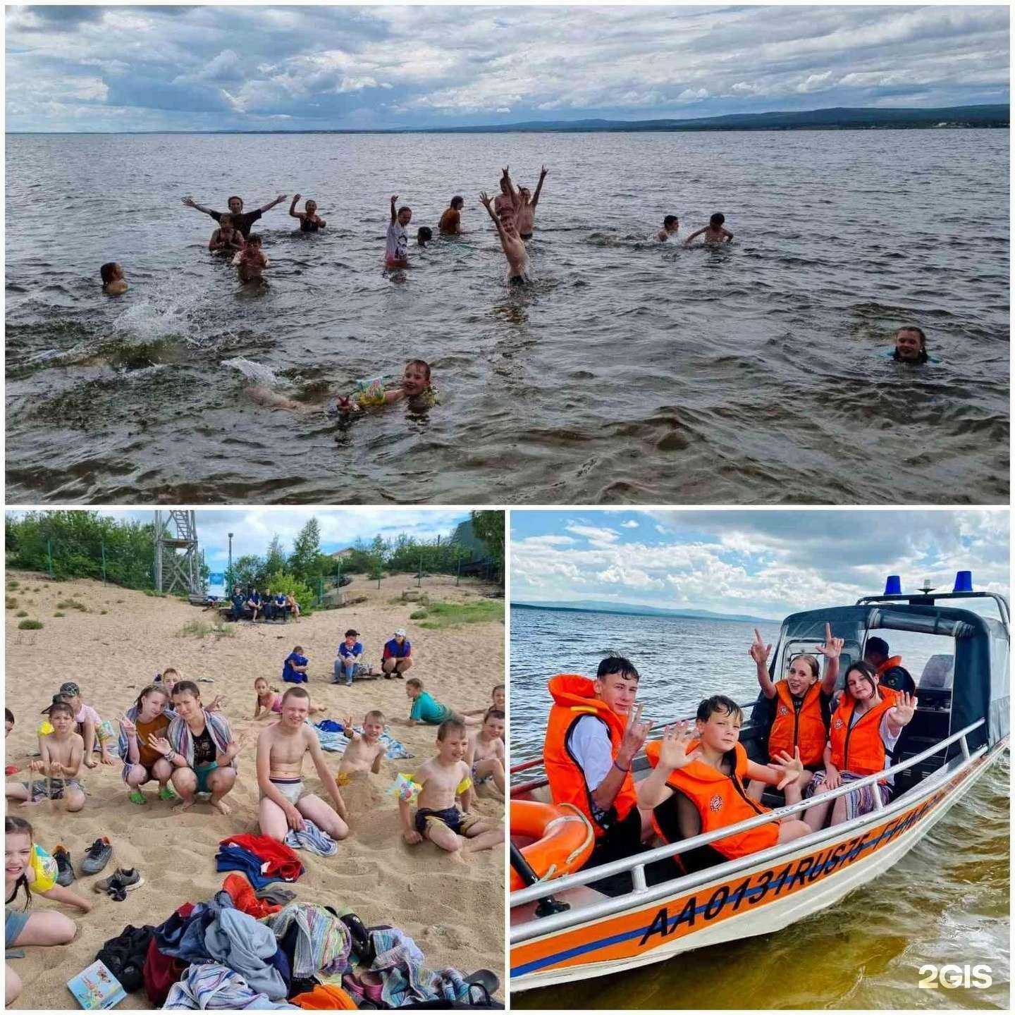 Отзывы на компанию Надежда в Чите c фото