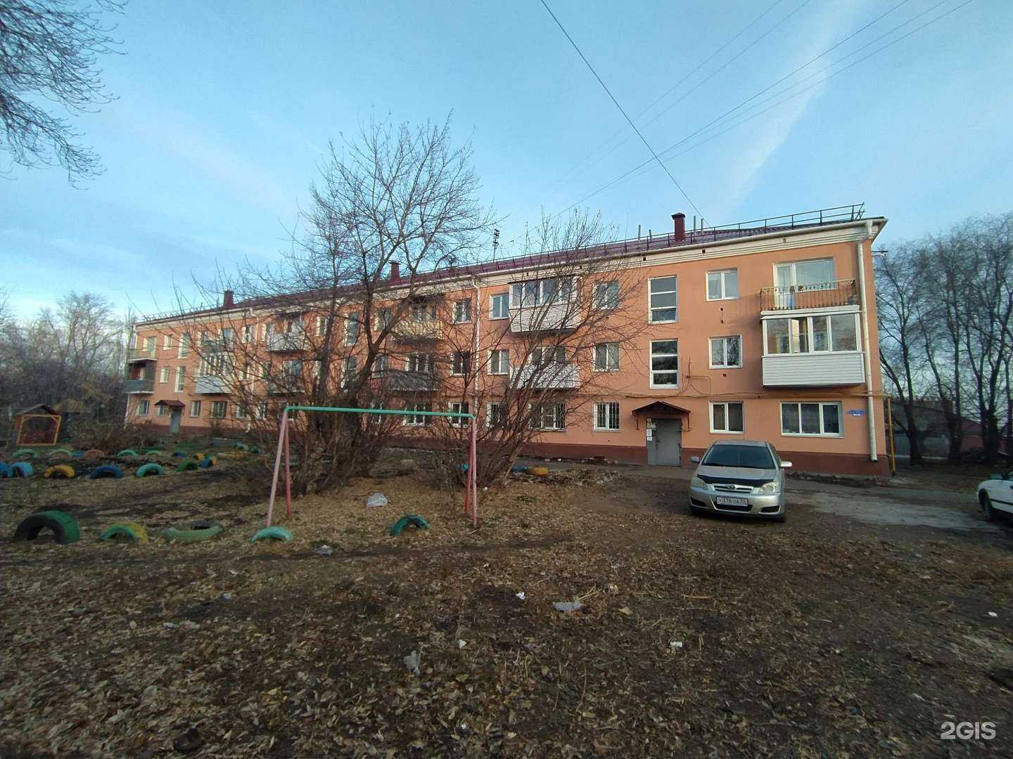 Отзывы на компанию Сибирское здоровье в Омске c фото - фотография 2 из 2