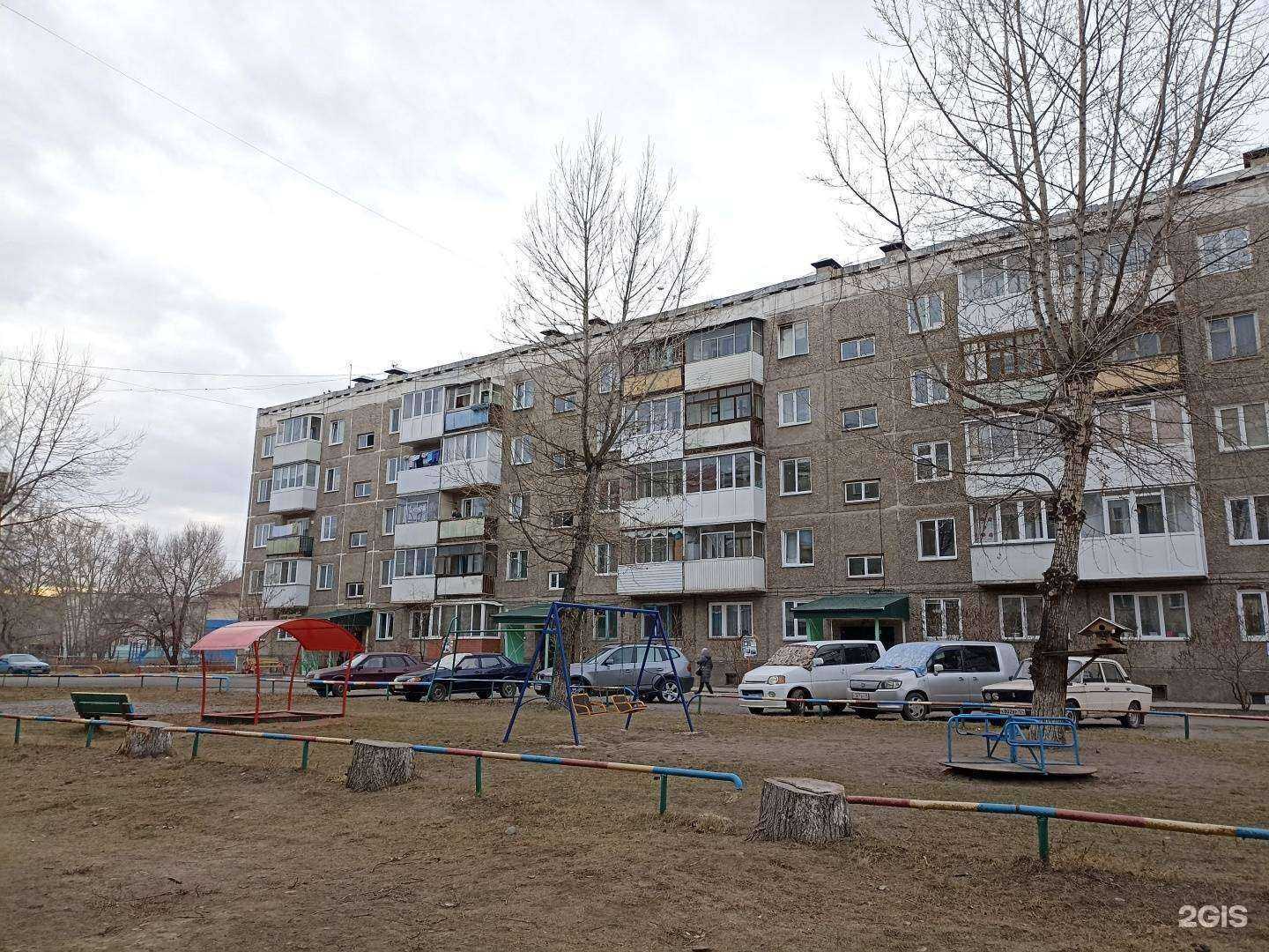 Отзывы на компанию Алекс Тату в Минусинске c фото - фотография 2 из 2