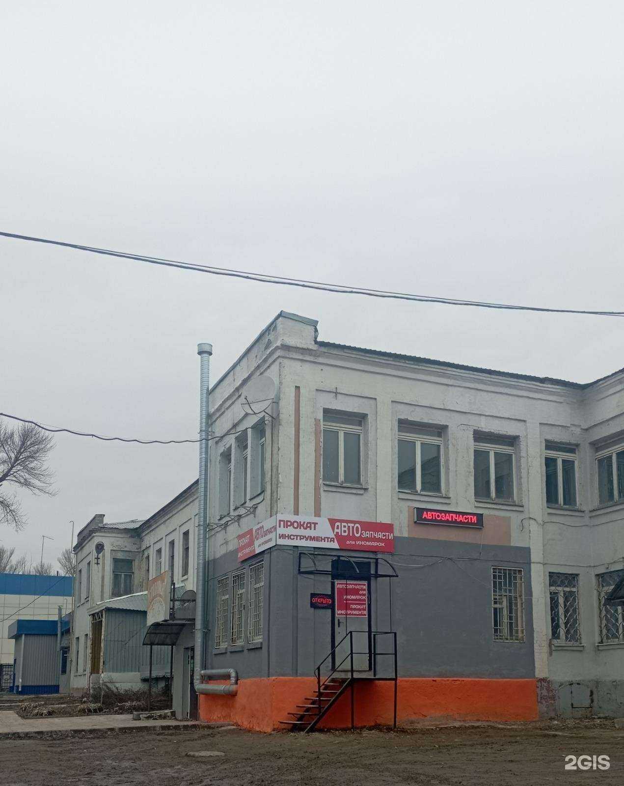 Отзывы на компанию Профиль в Саратове c фото - фотография 2 из 2