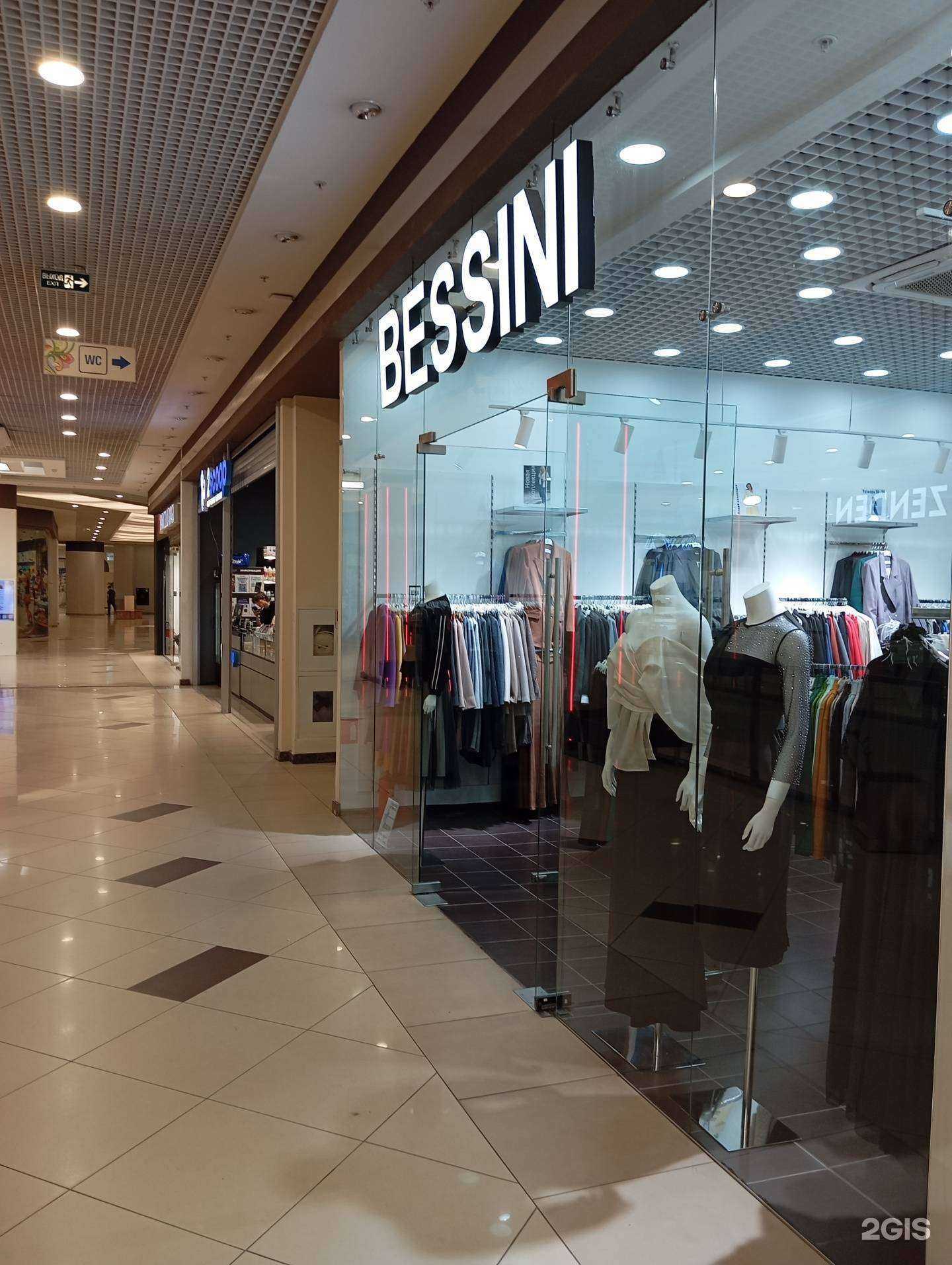 Отзывы на компанию Bessini в г. Воронеж c фото