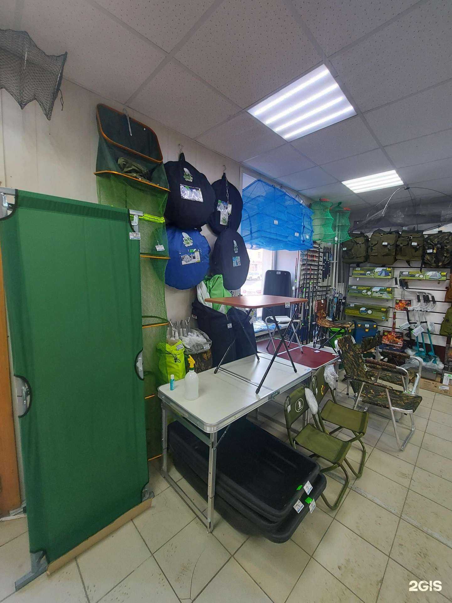 Отзывы на компанию Рыболов в г. Златоуст c фото