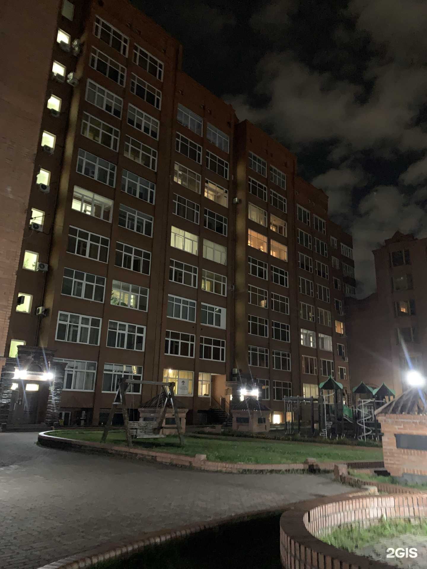 Отзывы на компанию BraidWay в Красноярске c фото - фотография 2 из 2