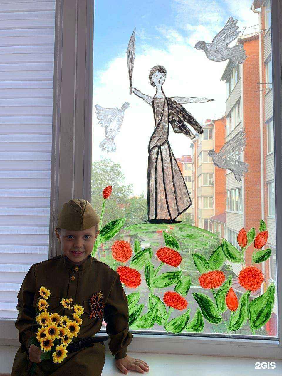 Отзывы на компанию Детский сад №26 Аленький цветочек в Пятигорске c фото