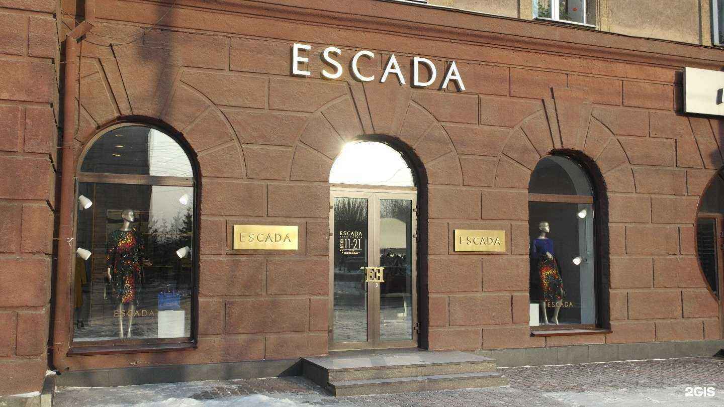 Отзывы на компанию Escada в г. Красноярск c фото