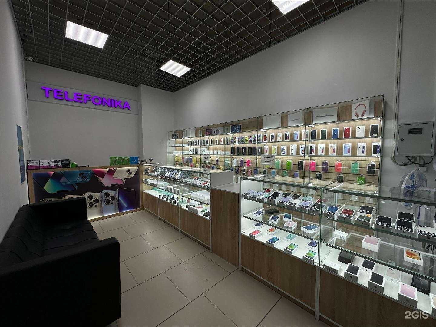 Отзывы на компанию Телефоника в Иванове c фото